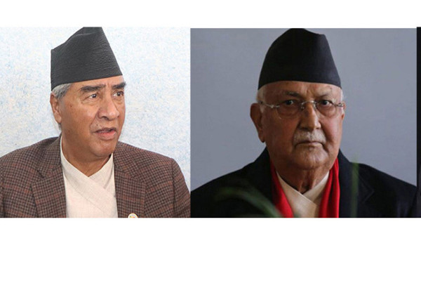 राष्ट्रियसभा निर्वाचन: कांग्रेस-एमाले तालमेलमा, नेकपा अलग